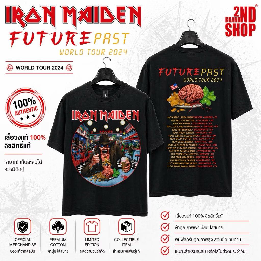 Music Tee Shirt เปิดประมูลเสื้อวงดนตรีลิขสิทธิ์แท้ Facebook ad: เสื้อวงดนตรี Iron Maiden The Future Past หน้างาน Usa Tour…