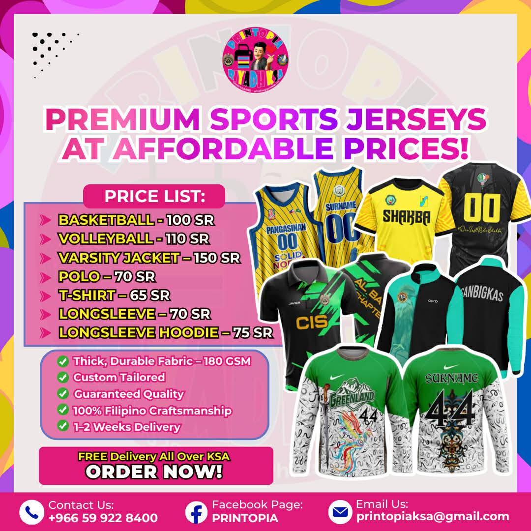 Printopia Facebook ad