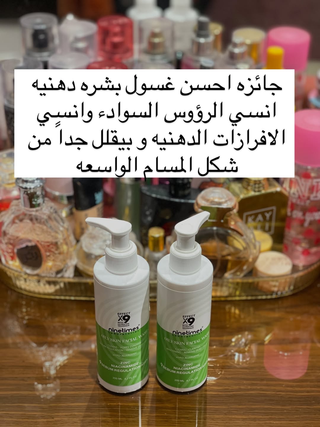 E- Ninetimes Facebook ad