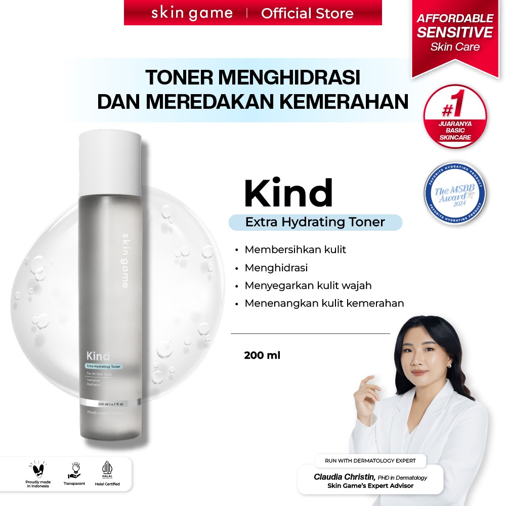 Skin Game Facebook ad