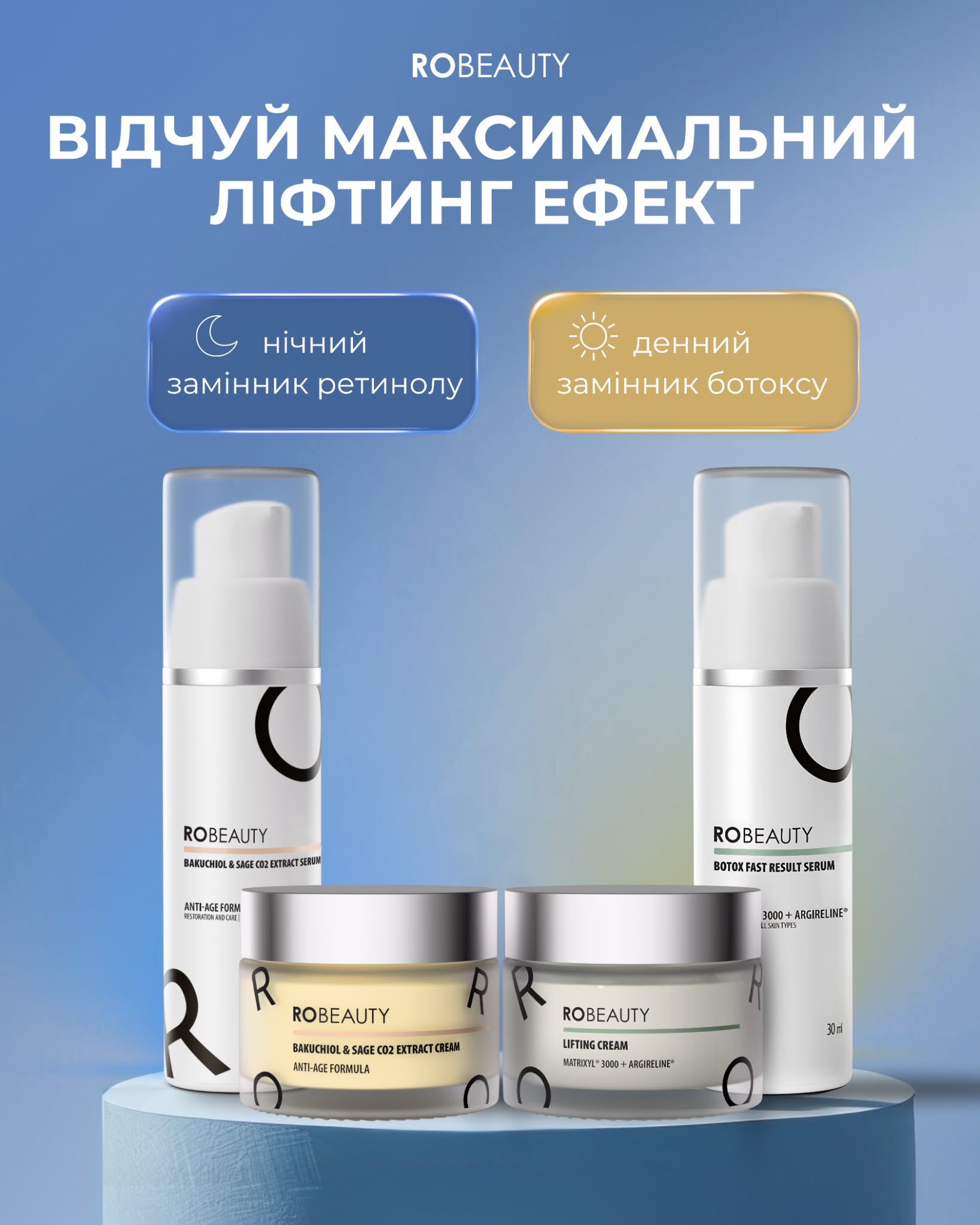 Robeauty Facebook ad