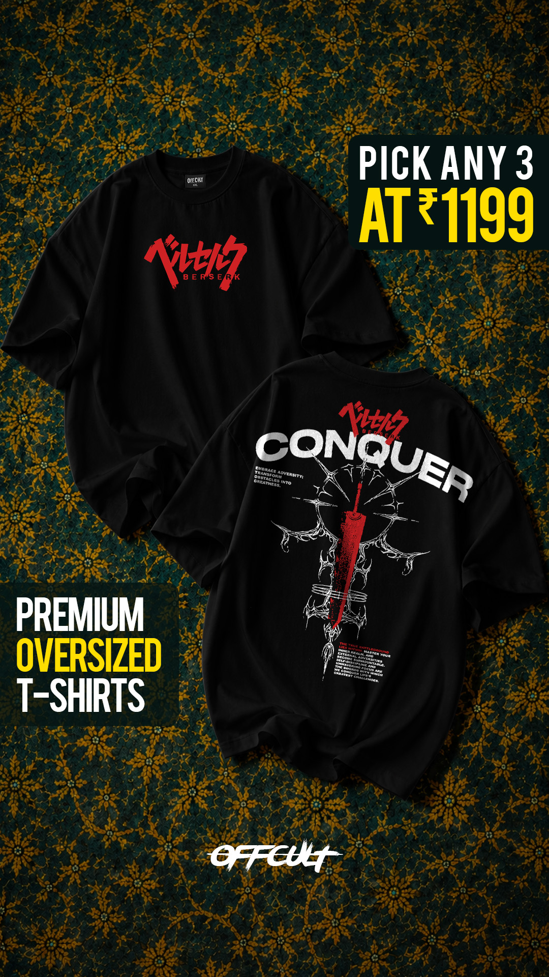 OffCult Clothing Facebook ad: Pick Any 3 Oversized Tees @ ₹1199