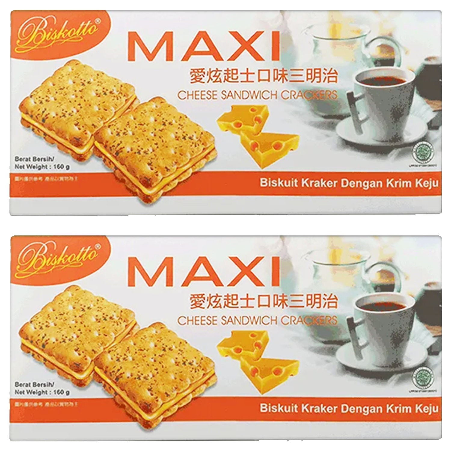 Coupang 酷澎 Facebook ad