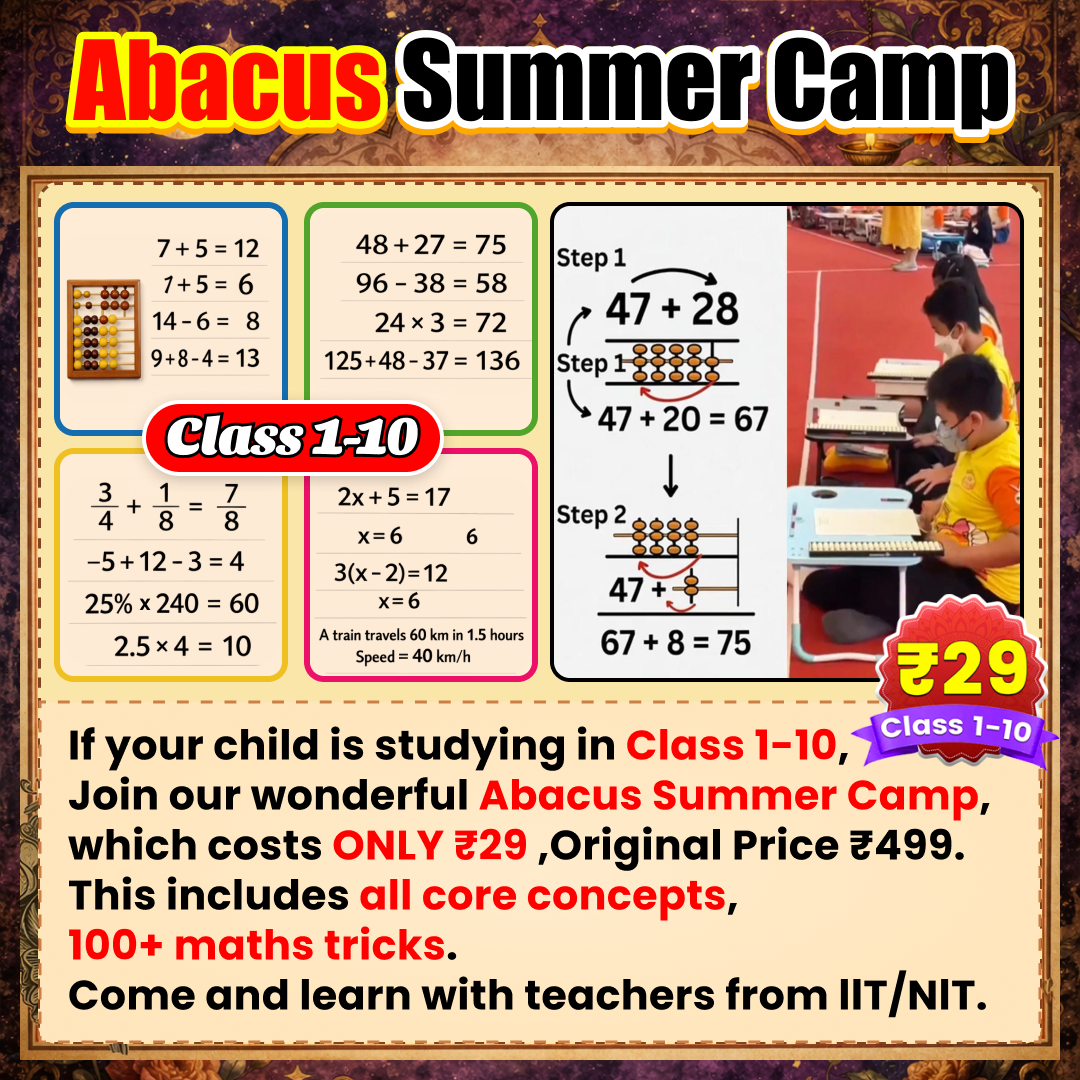 Oda Class Facebook ad