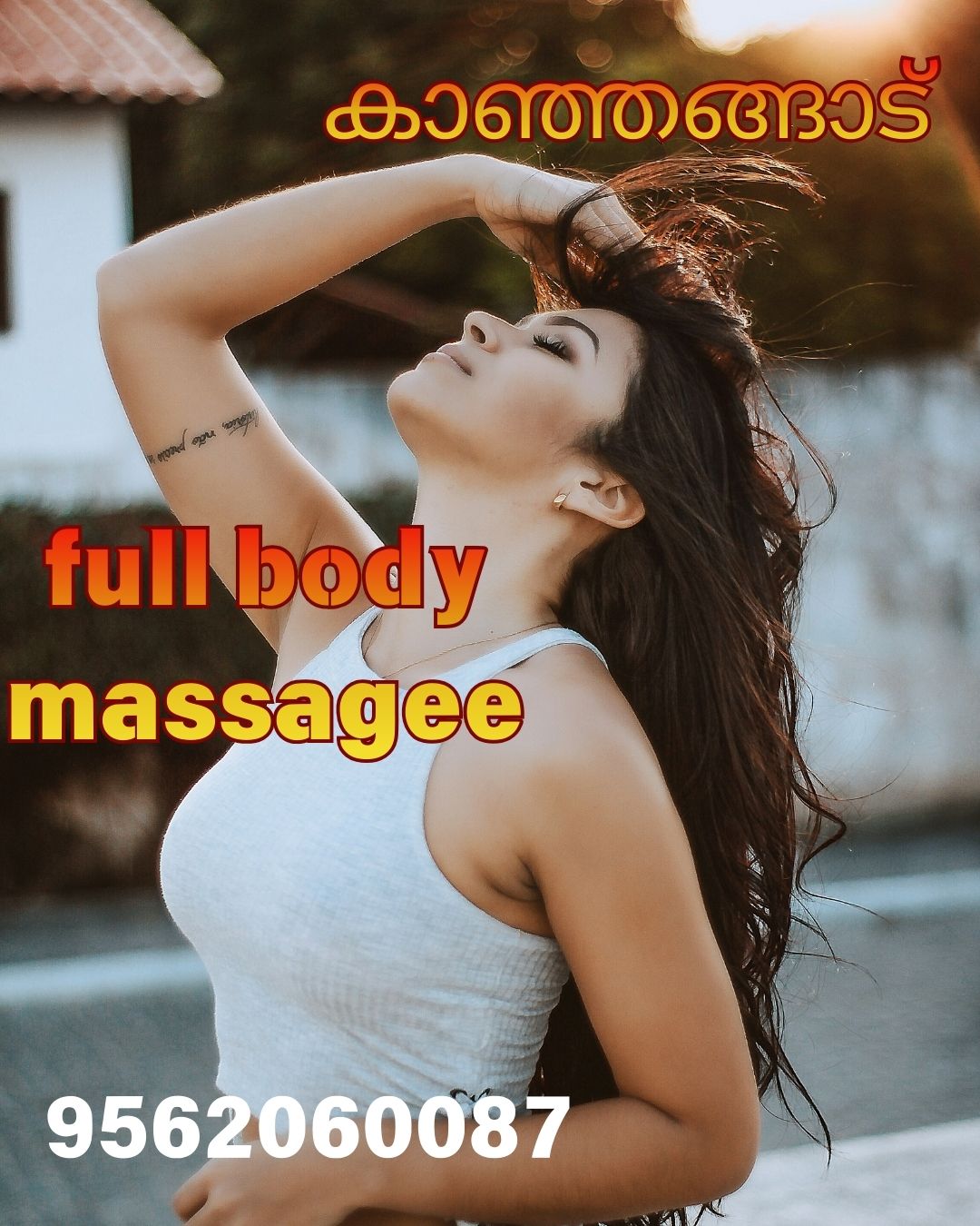 Poove Facebook ad: Experience the ultimate Full Body Massage that melts…