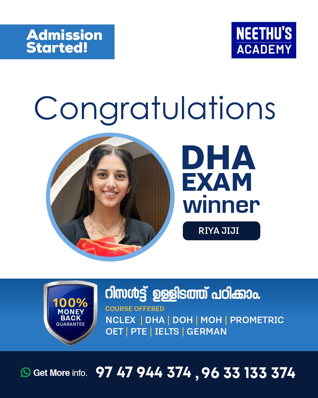 Neethu's Academy Facebook ad