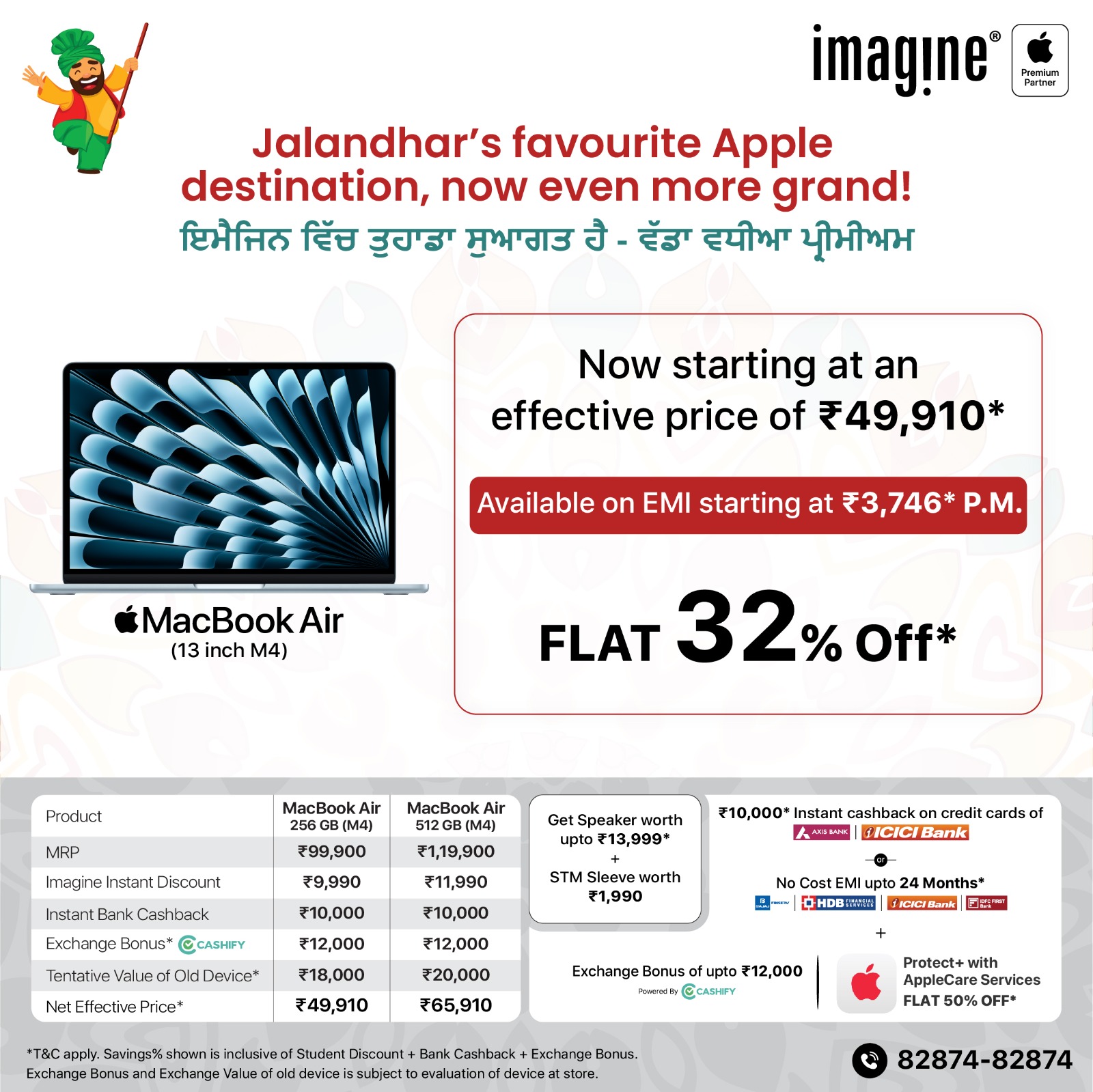 Imagine Apple Premium Partner Facebook ad