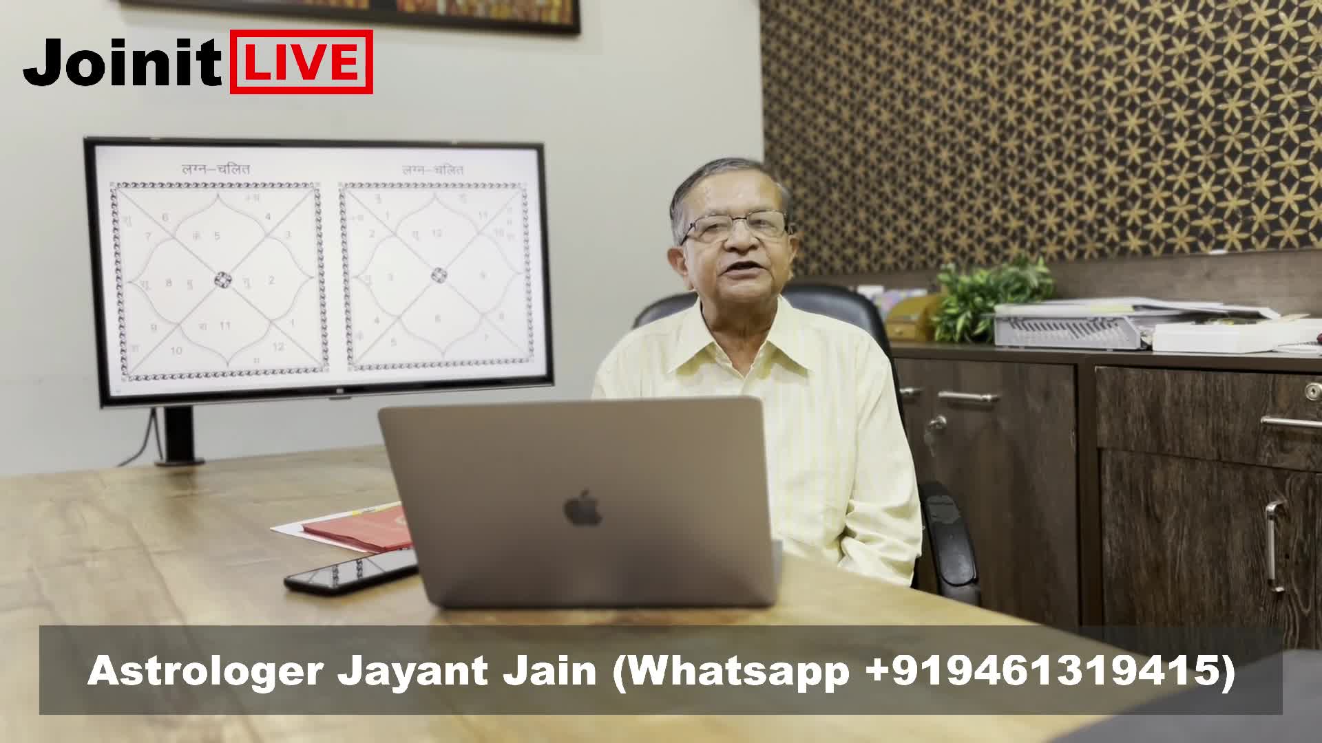 Joinitlive Facebook ad: Janmpatrika in Rs 150