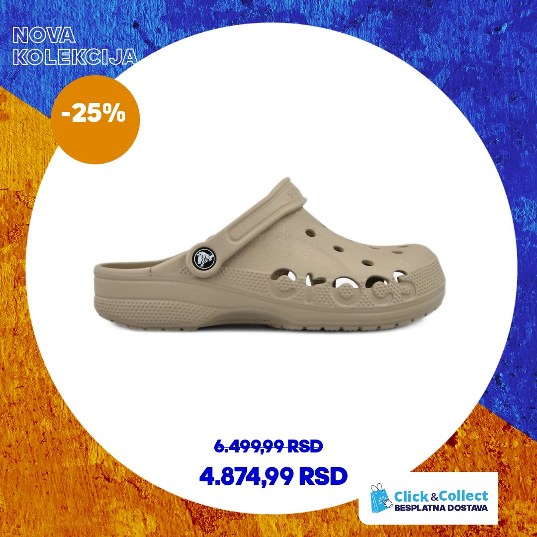 Planeta Sport Facebook ad