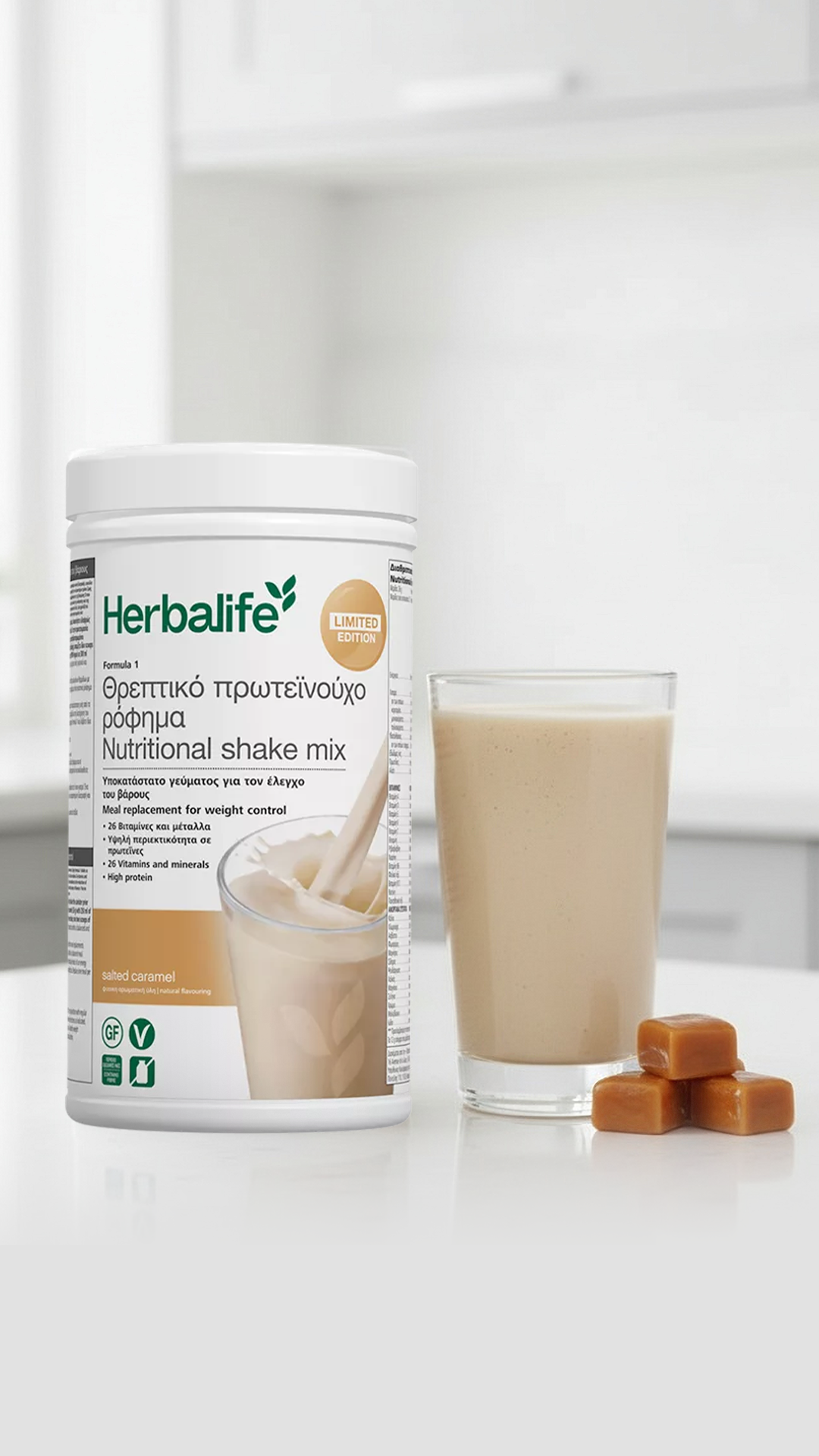 Herbalife Facebook ad