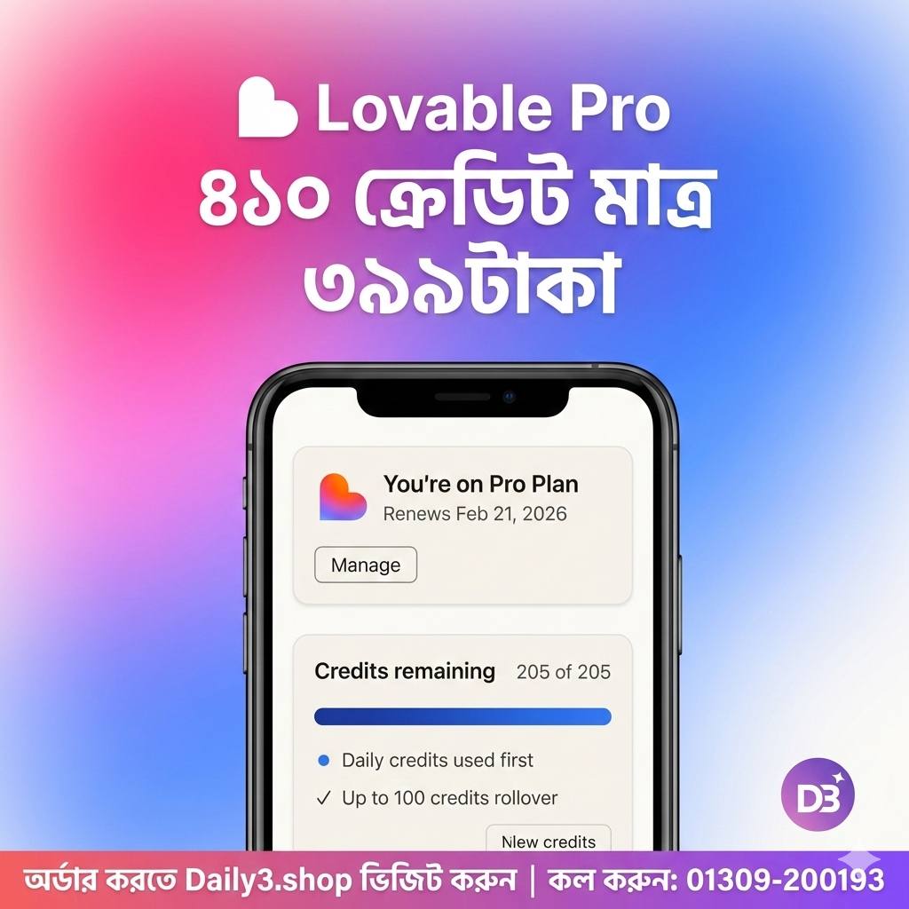 Daily3.shop Facebook ad