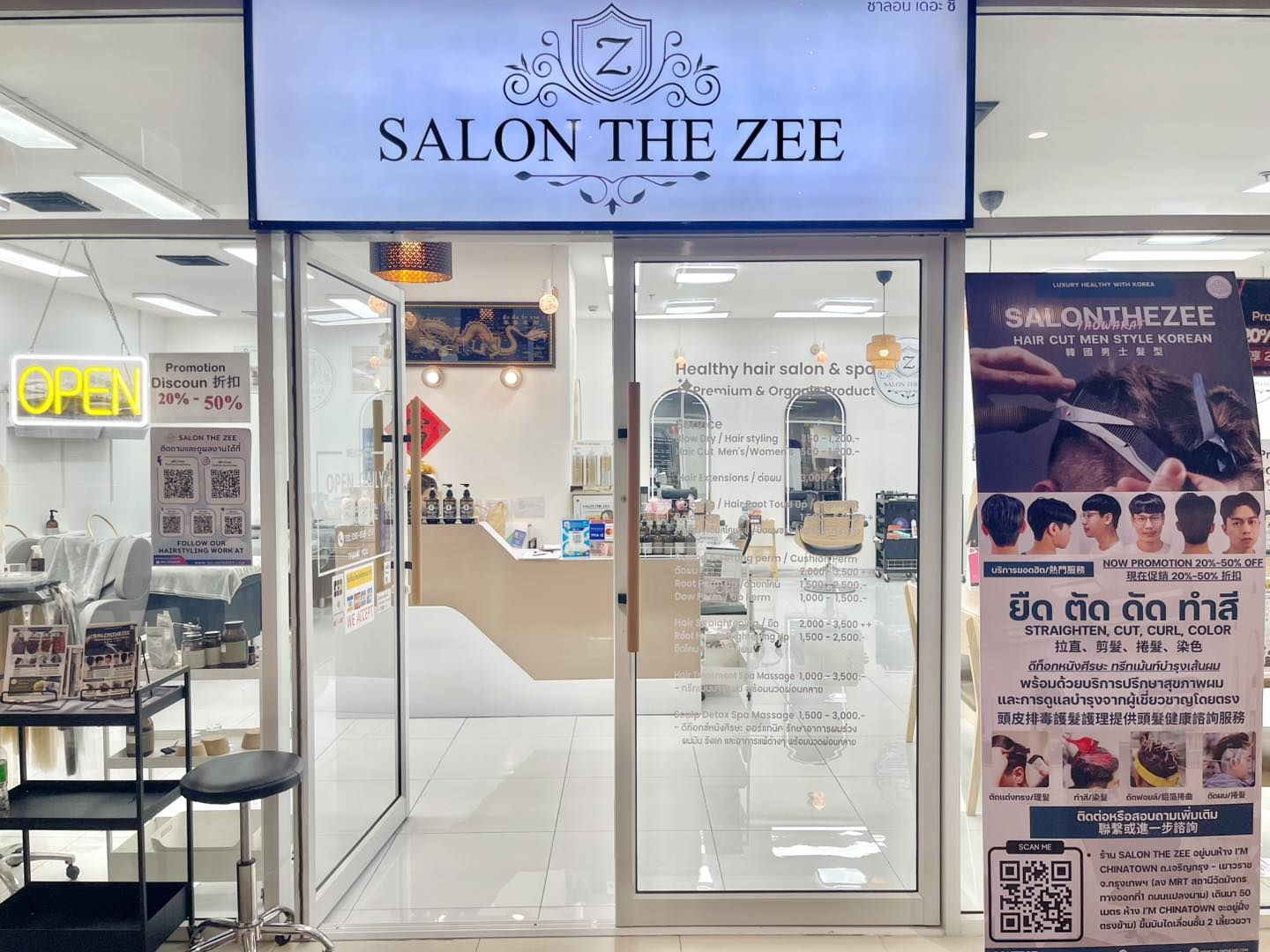 ร้านทำผมเยาวราช Salon The Zee Facebook ad