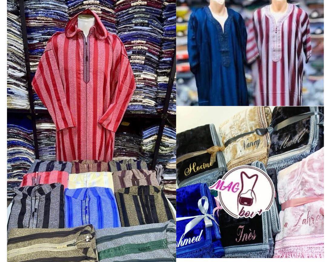 Boutique Mag Facebook ad: Nouvel arrivage disponible!