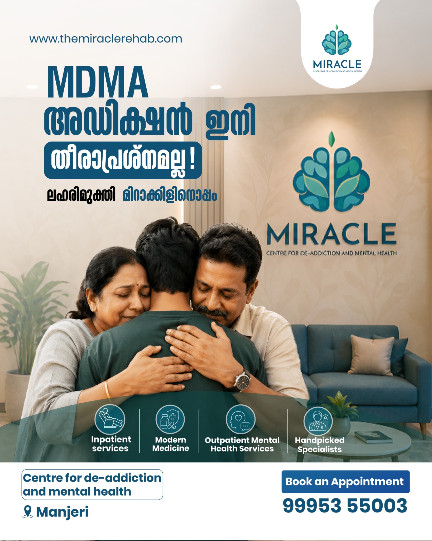 Miracle Rehab Center Facebook ad