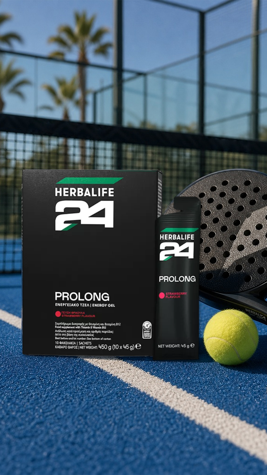 Herbalife Facebook ad