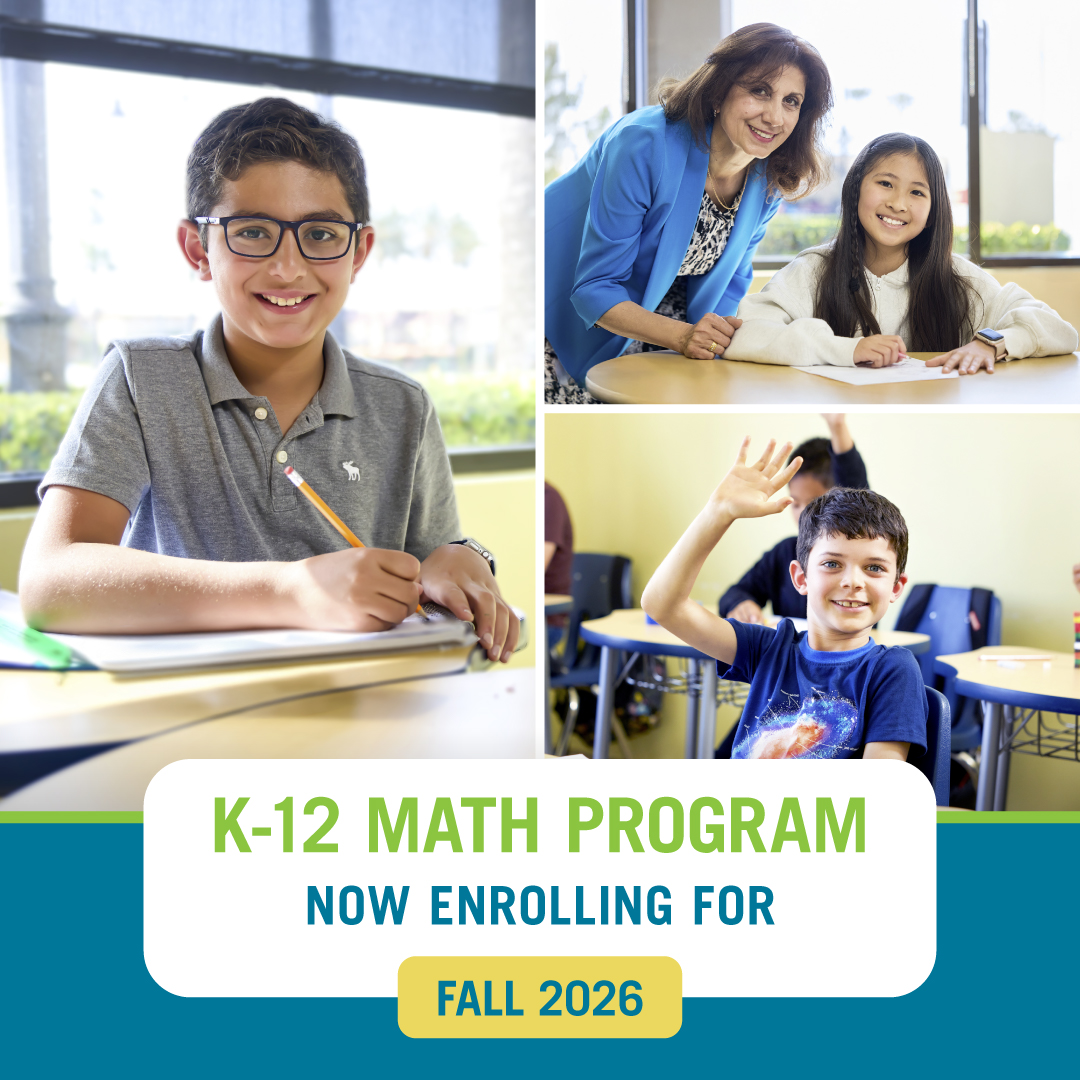 Russian School of Mathematics Facebook ad
