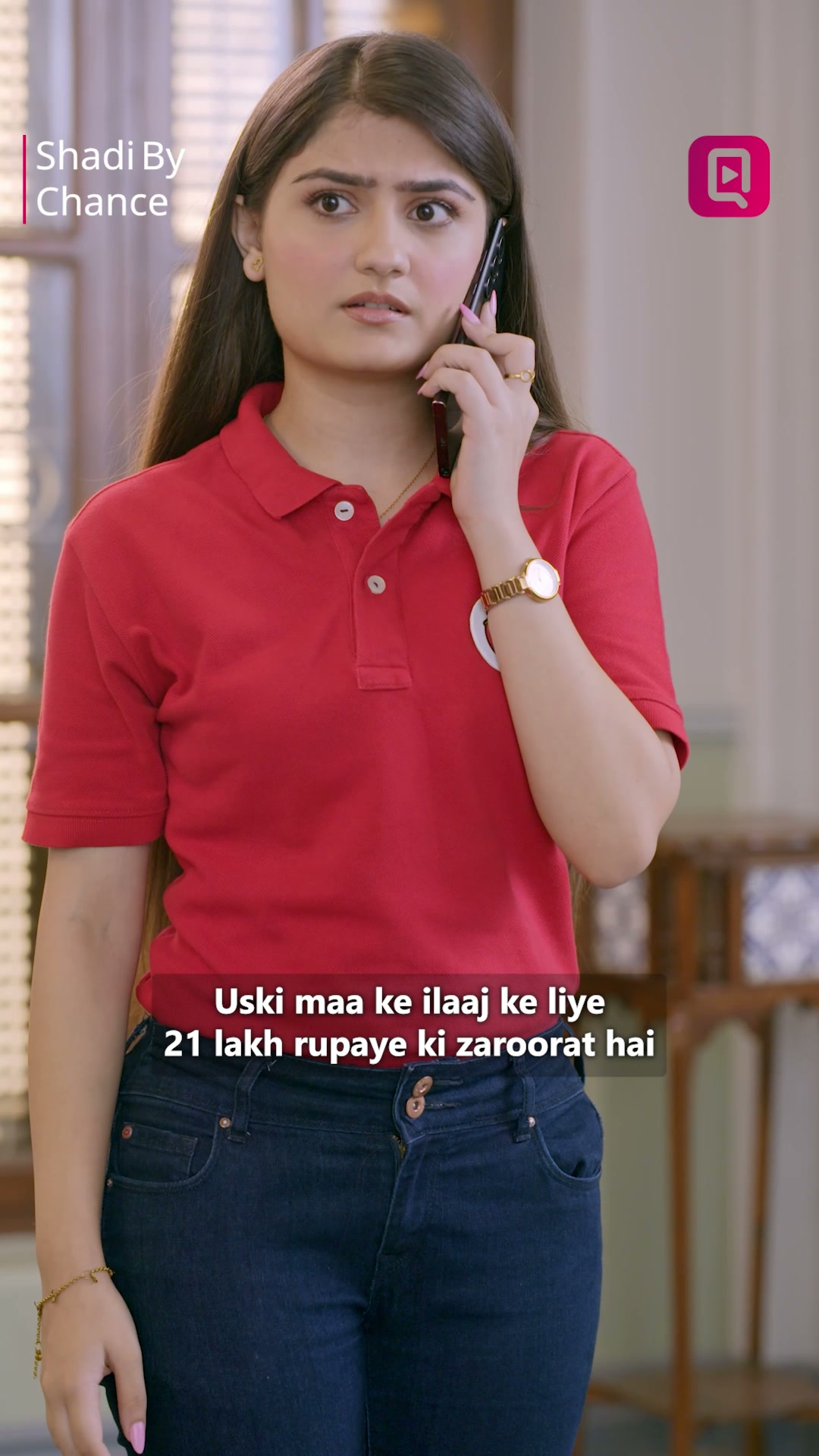 Quicktv Hub Facebook ad: QuickTV: फ़ास्ट स्ट्रीमिंग