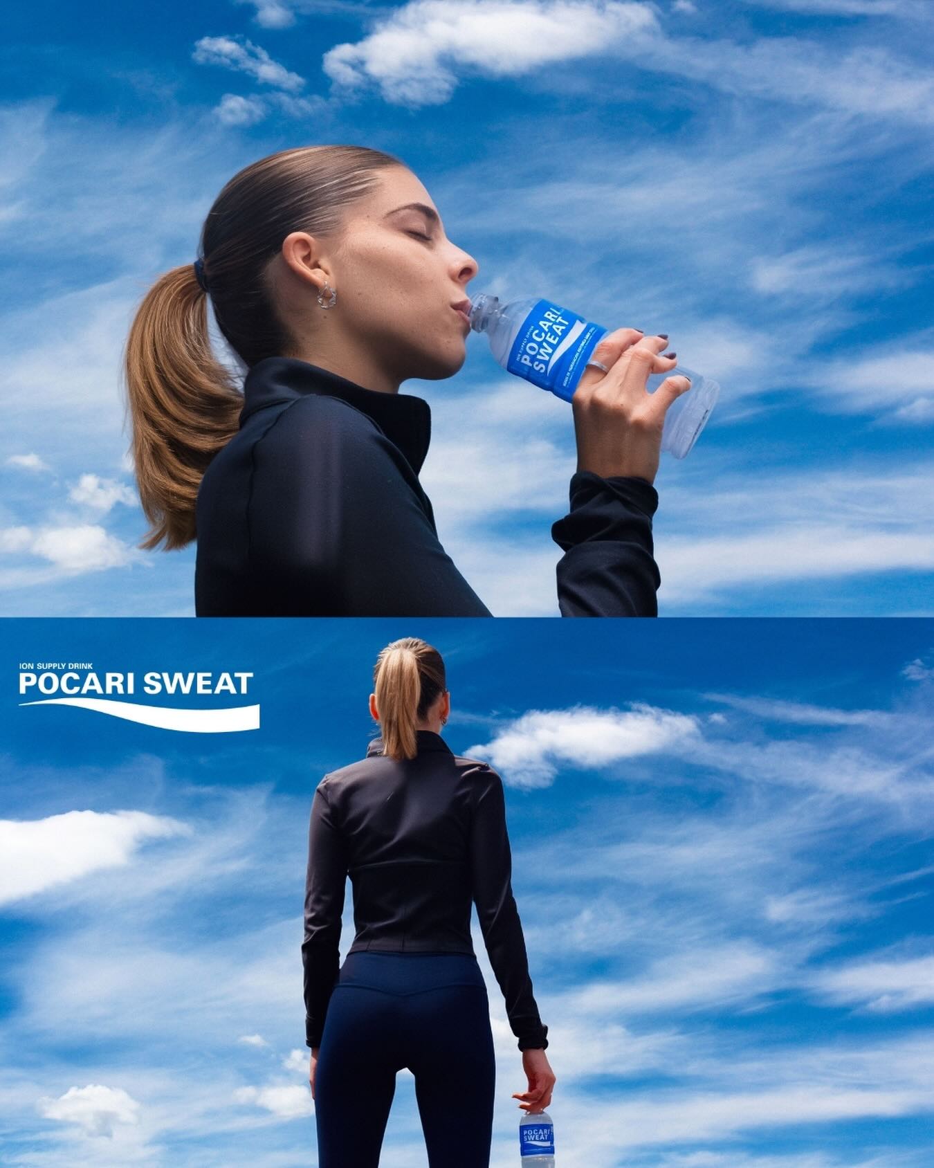 Pocari Sweat México Facebook ad: Hidratación que revitaliza.