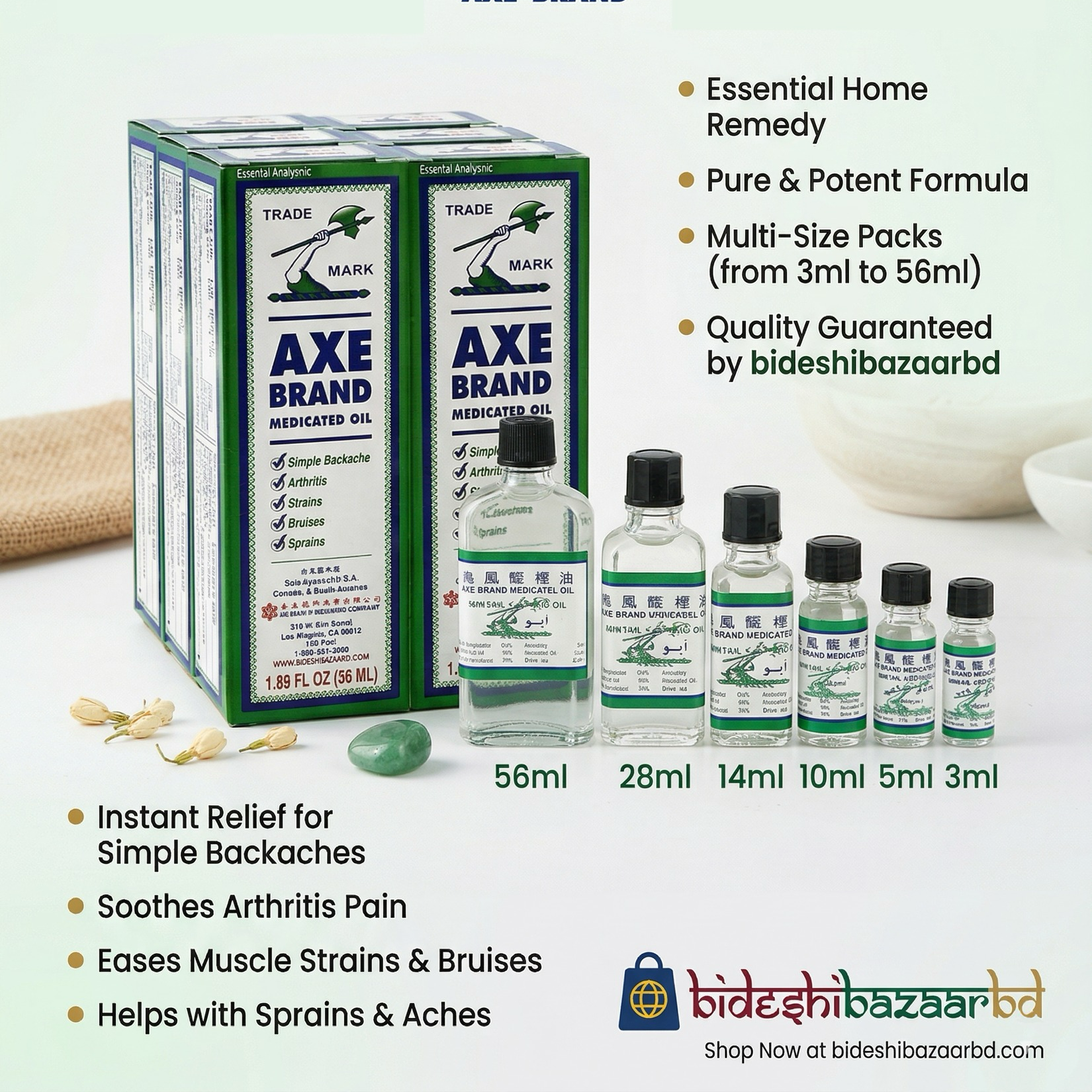 Bideshi Bazaar Facebook ad: Bringing you 100% authentic international products right to…