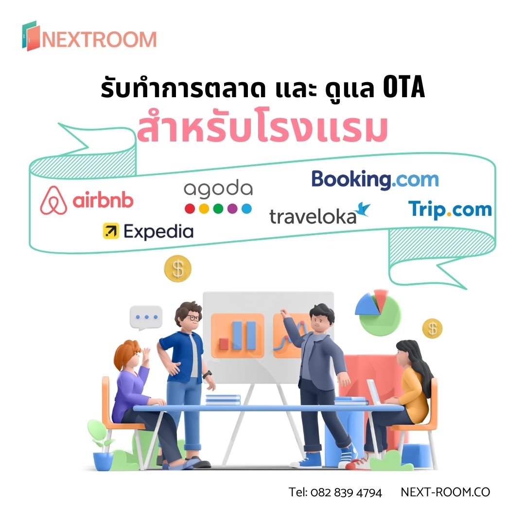 Nextroom - Hotel Website Design and Digital Marketing Agency for Hotels Facebook ad