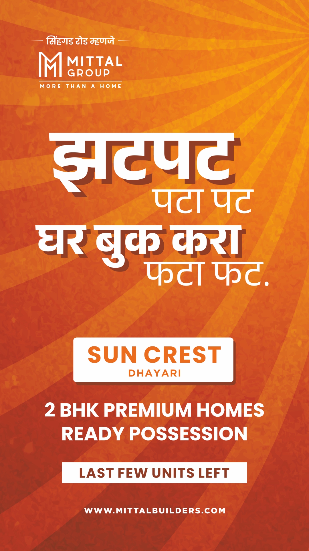 Mittal Group Facebook ad from Jan 8, 2026
