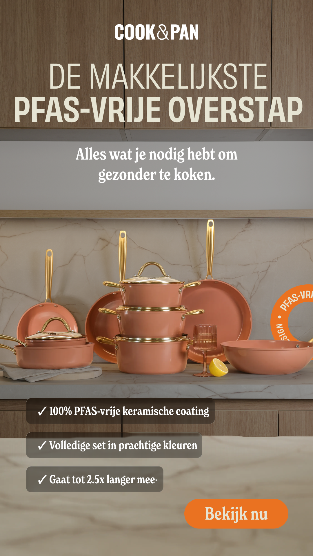 Cook and Pan Facebook ad
