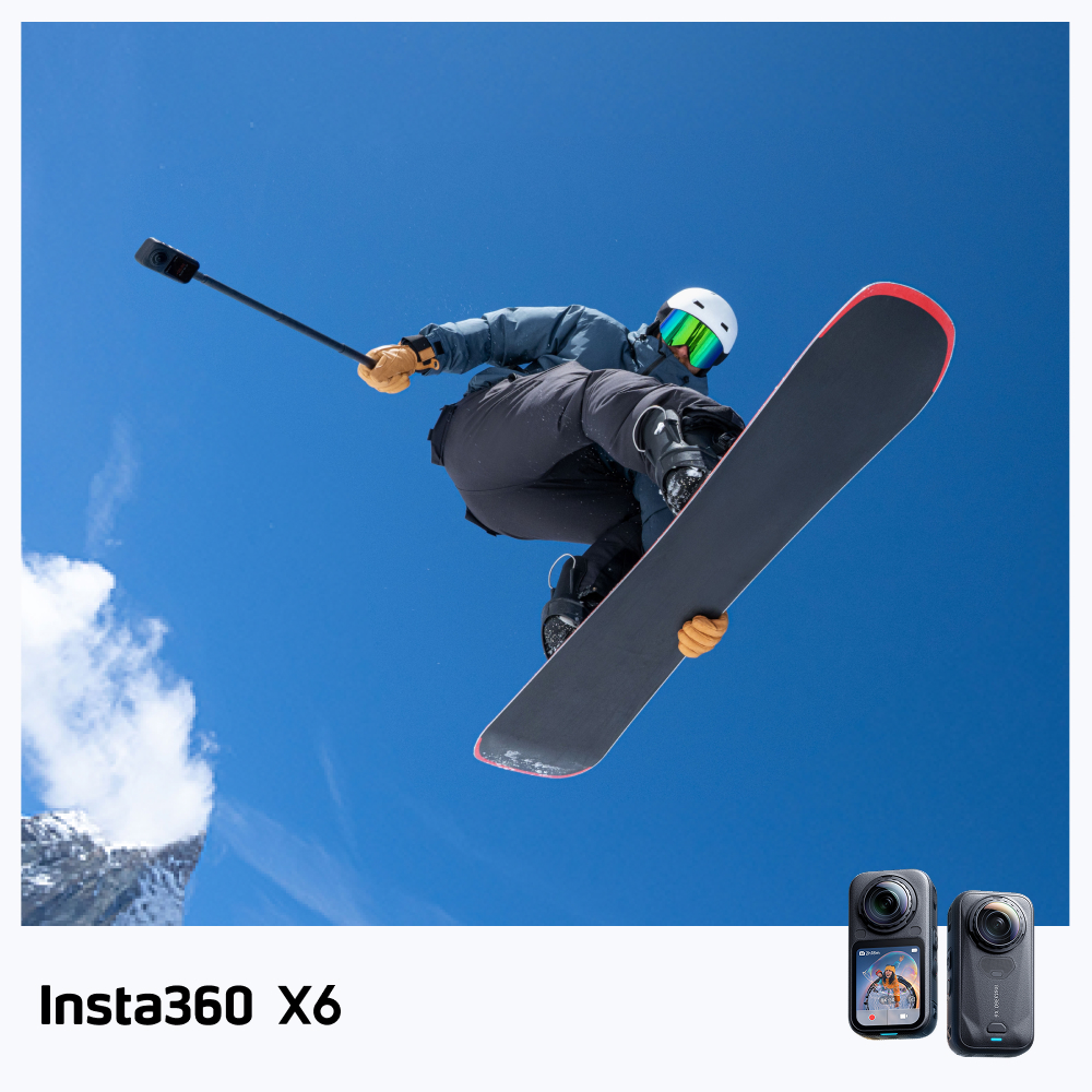 Insta360 Facebook ad from Aug 17, 2026