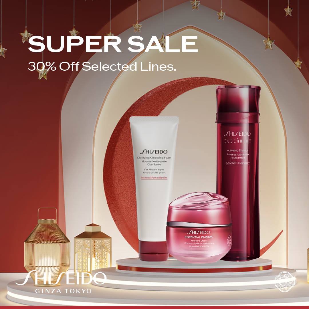 SHISEIDO Facebook ad: Limited Time Only