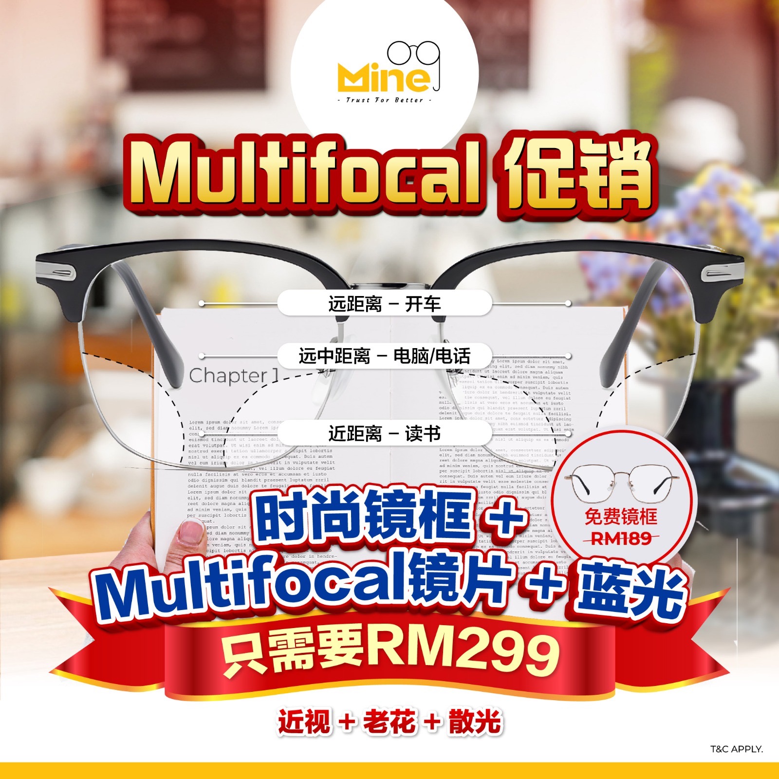 Mine Eyewear Optometry Facebook ad: 马上预约享有RM30折扣
