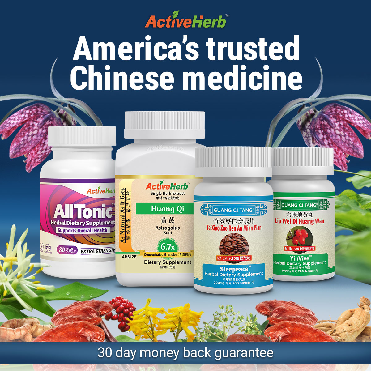 ActiveHerb Facebook ad