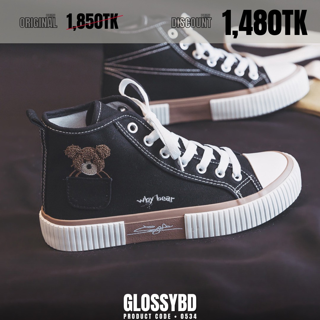 Glossybd Facebook ad
