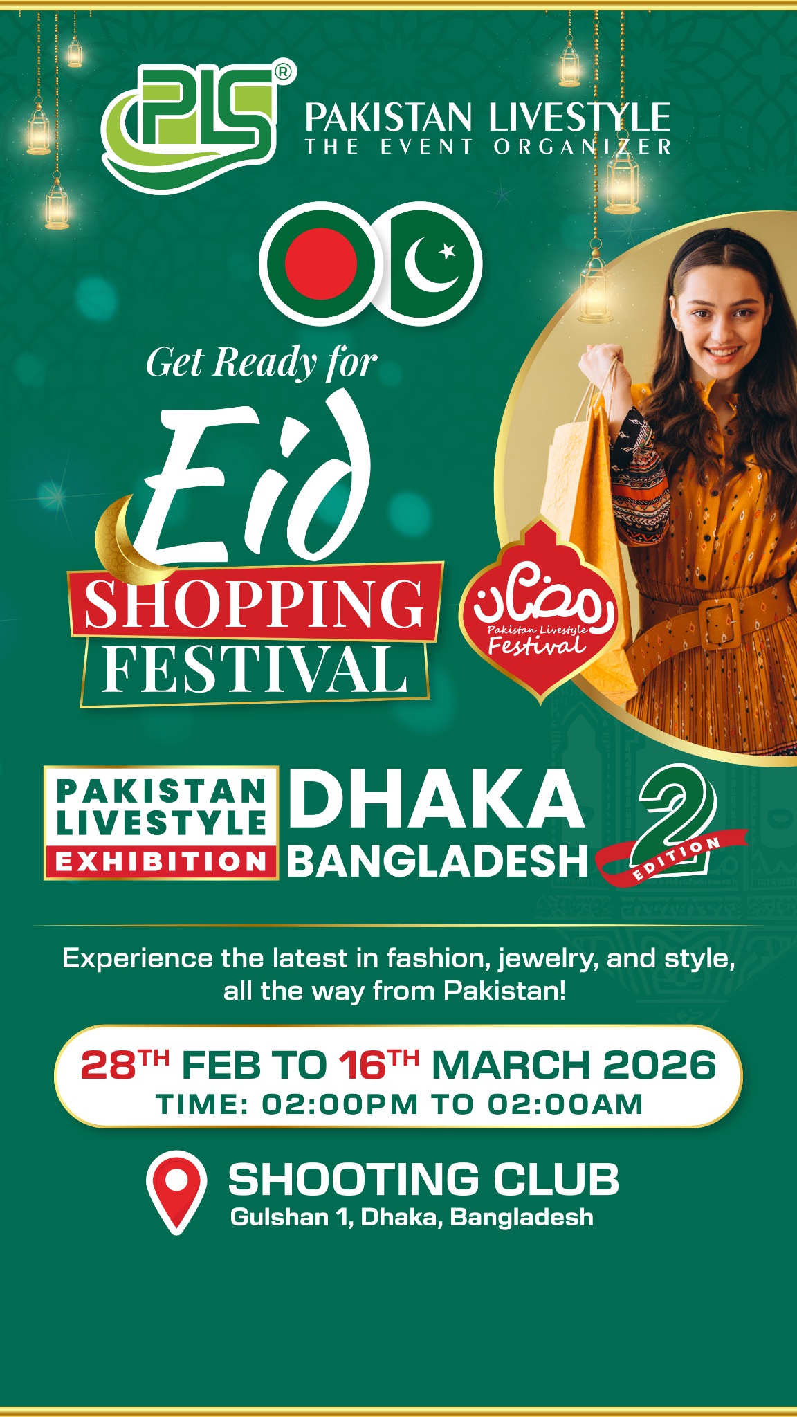 Pakistan Livestyle Exhibition Facebook ad