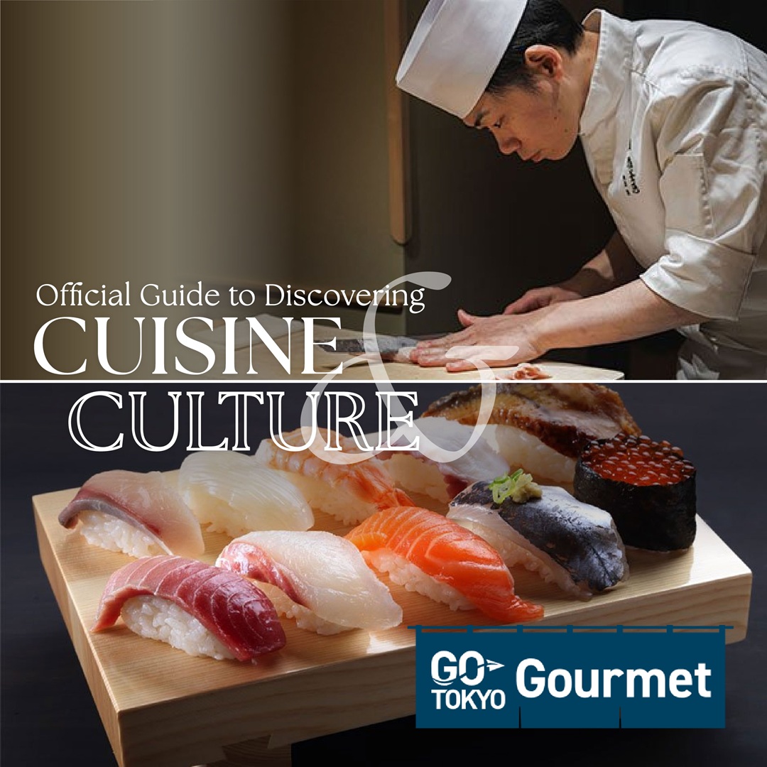 GO TOKYO Gourmet Facebook ad