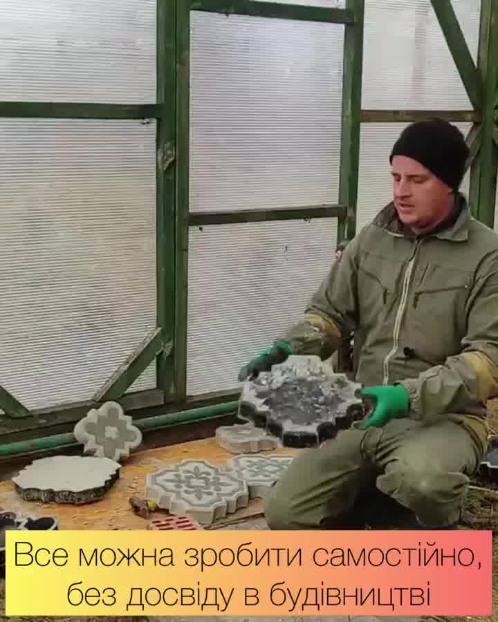 Eco Cosmetics Shop Facebook ad: Значна економія - результат вражає