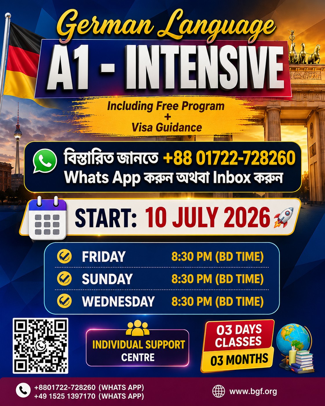 BGLI-Bangladesh German Language Institute Facebook ad: (Paid Program)