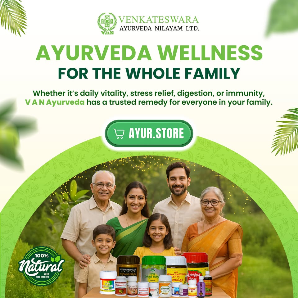 Venkateswara Ayurveda Nilayam Ltd. - V A N Facebook ad