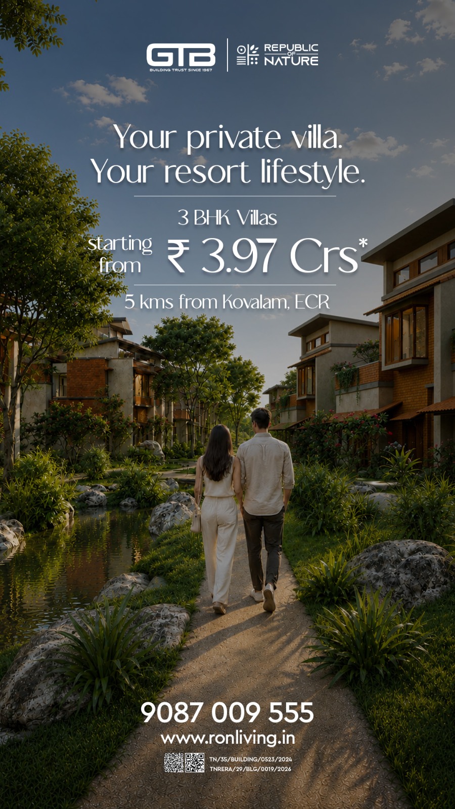 Republic Of Nature -RON Facebook ad from Aug 4, 2026