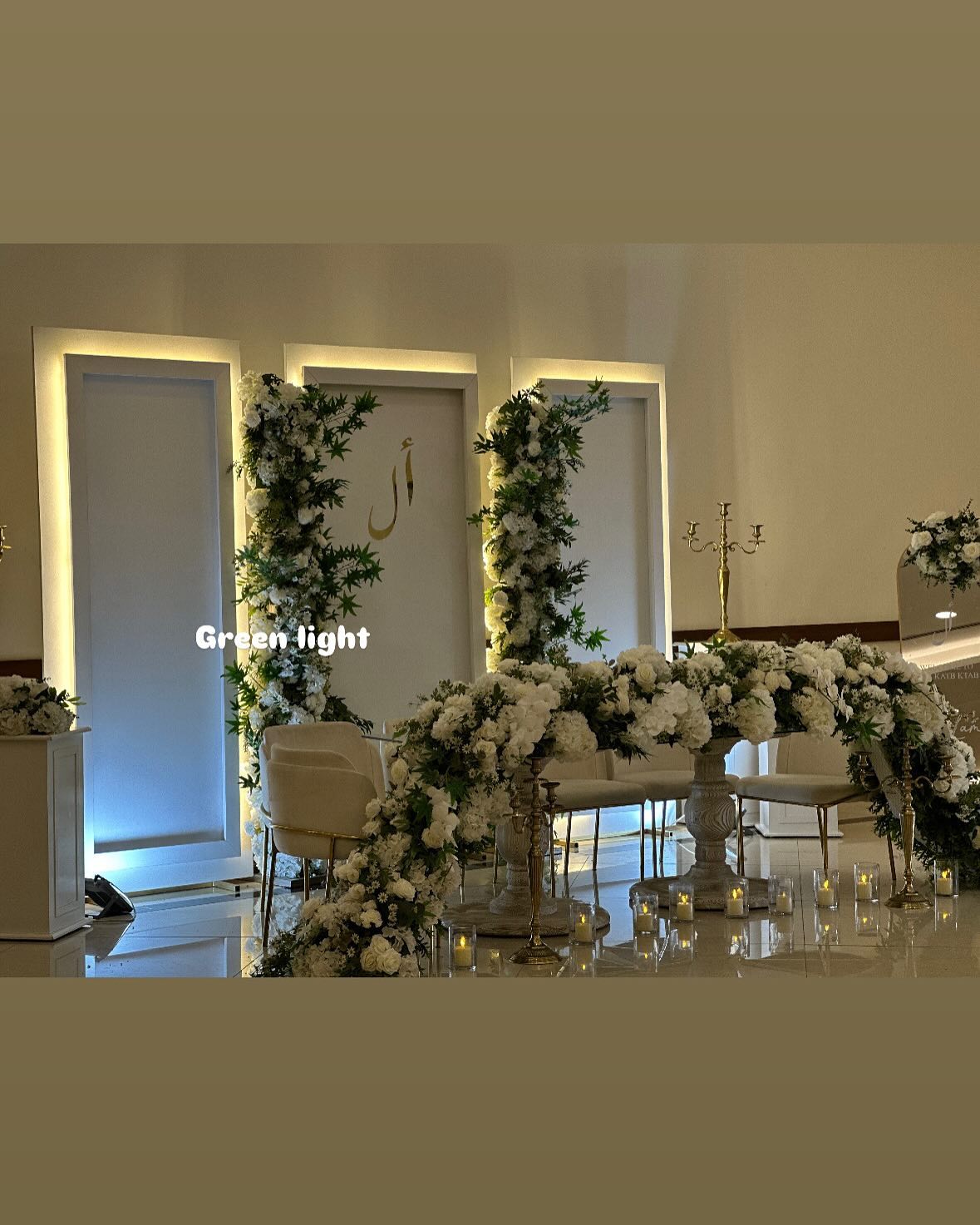 green_light_sp Facebook ad: يتوفر لدينا افضل خدمات الزفاف والخطوبة وأعياد الميلاد