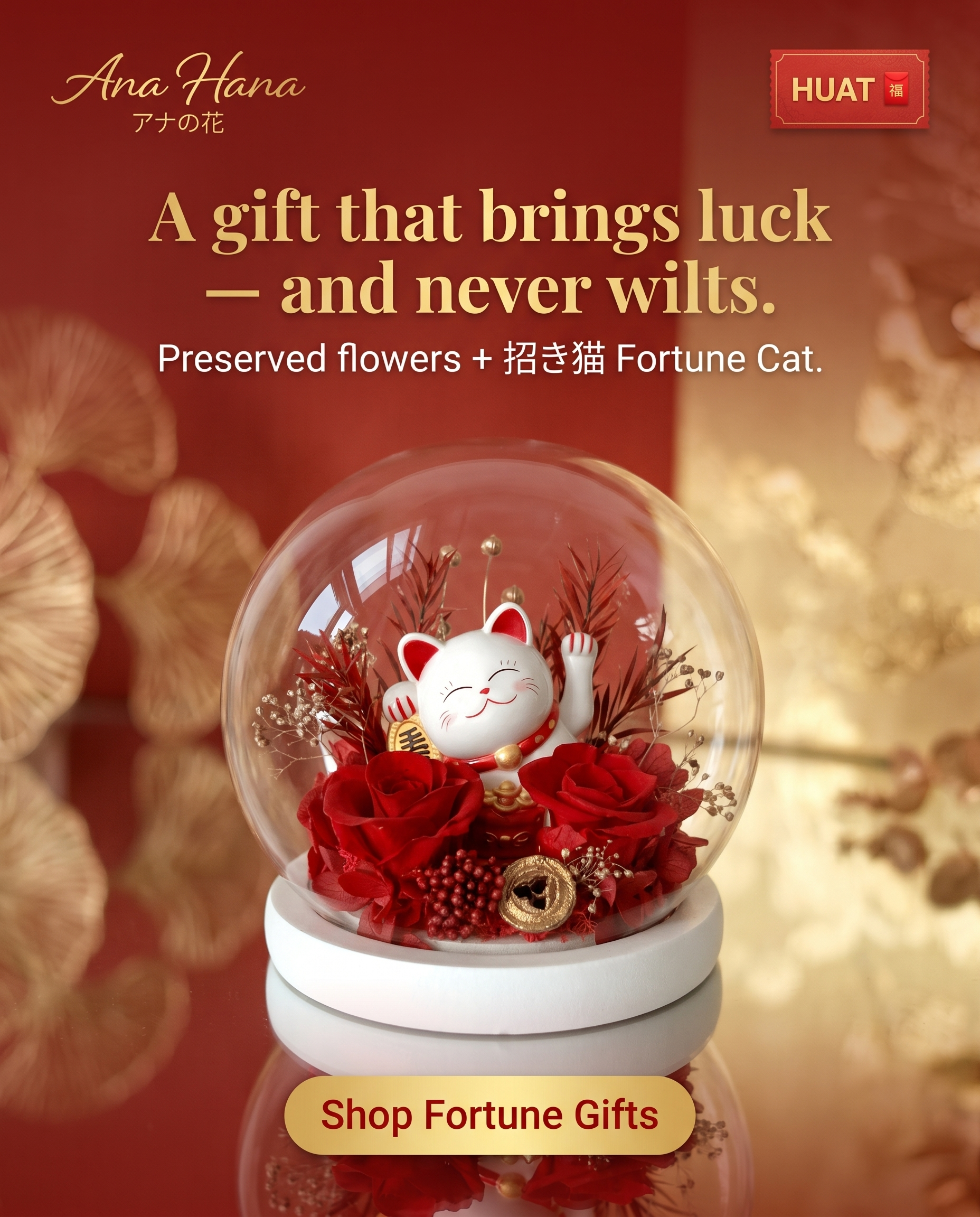 Ana Hanaアナの花 Facebook ad: Gift Good Fortune