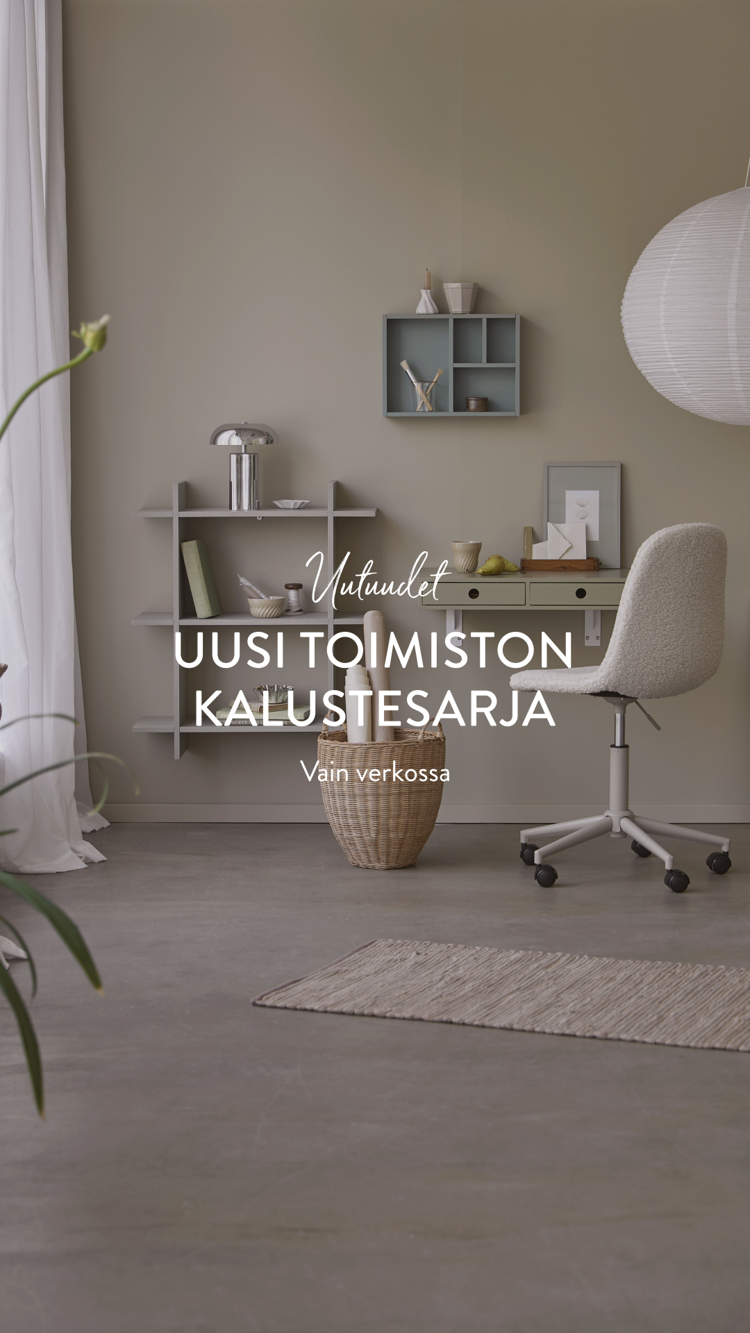 Søstrene Grene Facebook ad
