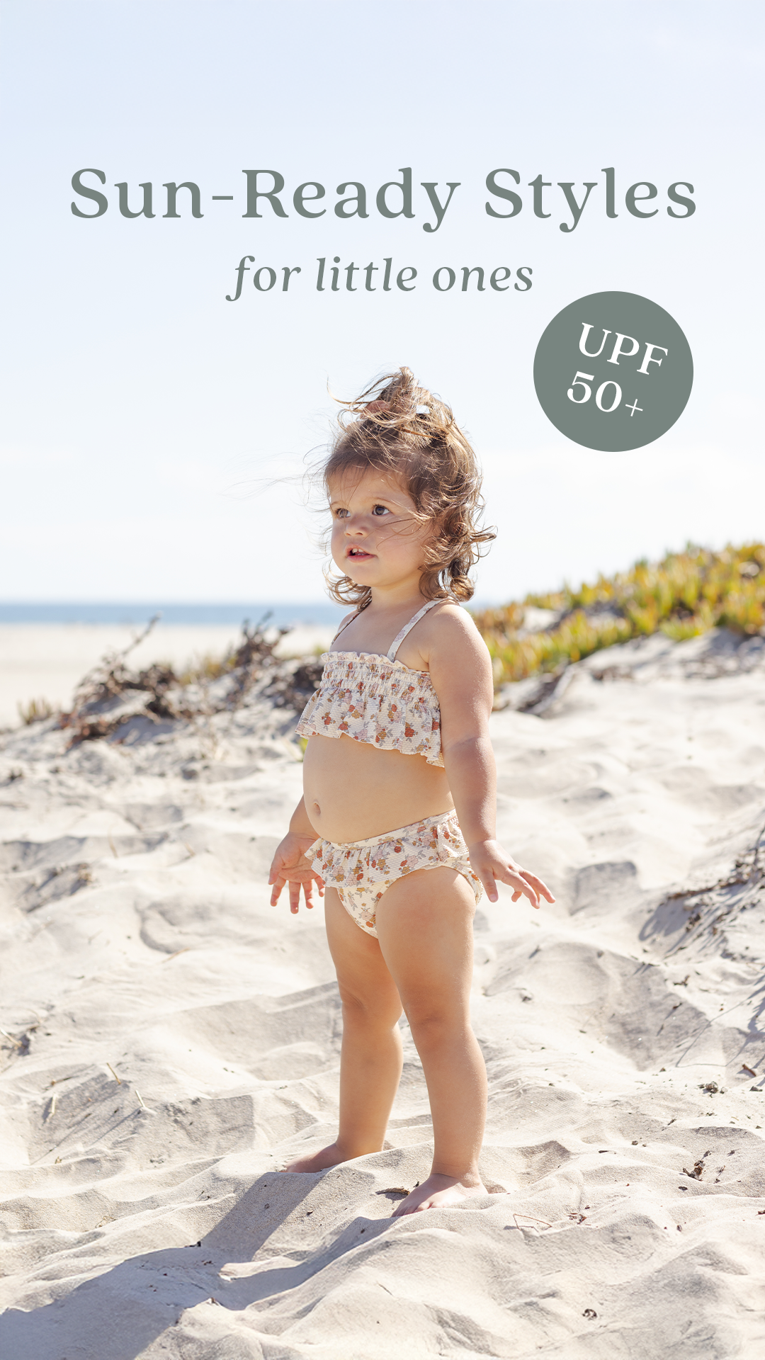 Quincy Mae Facebook ad
