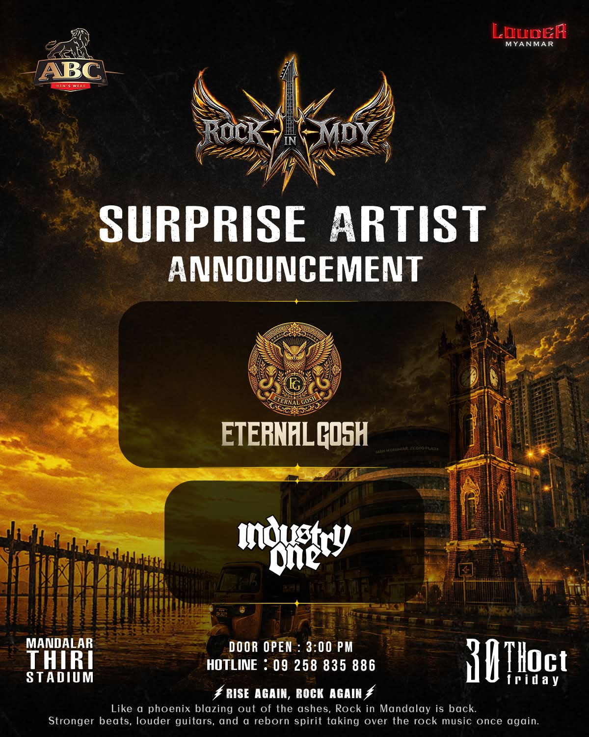 Rock in Mandalay Facebook ad: THE SURPRISE HAS BEEN UNVEILED!