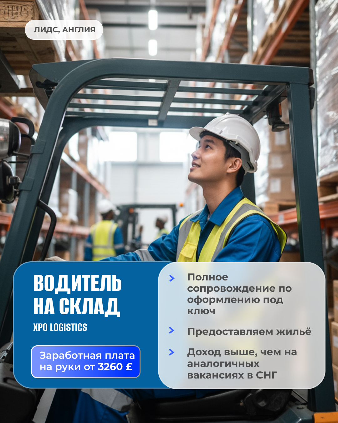 Concept Group Facebook ad: Оставляй заявку по кнопке ниже!