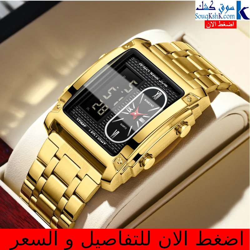 Site Souqkshk.com Facebook ad