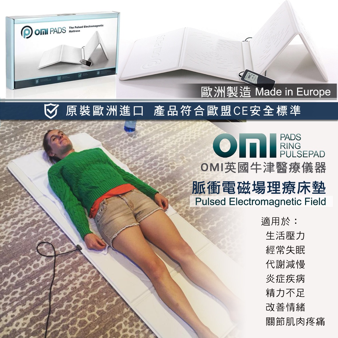 Inversion Fitness Equipment & Supplies Facebook ad