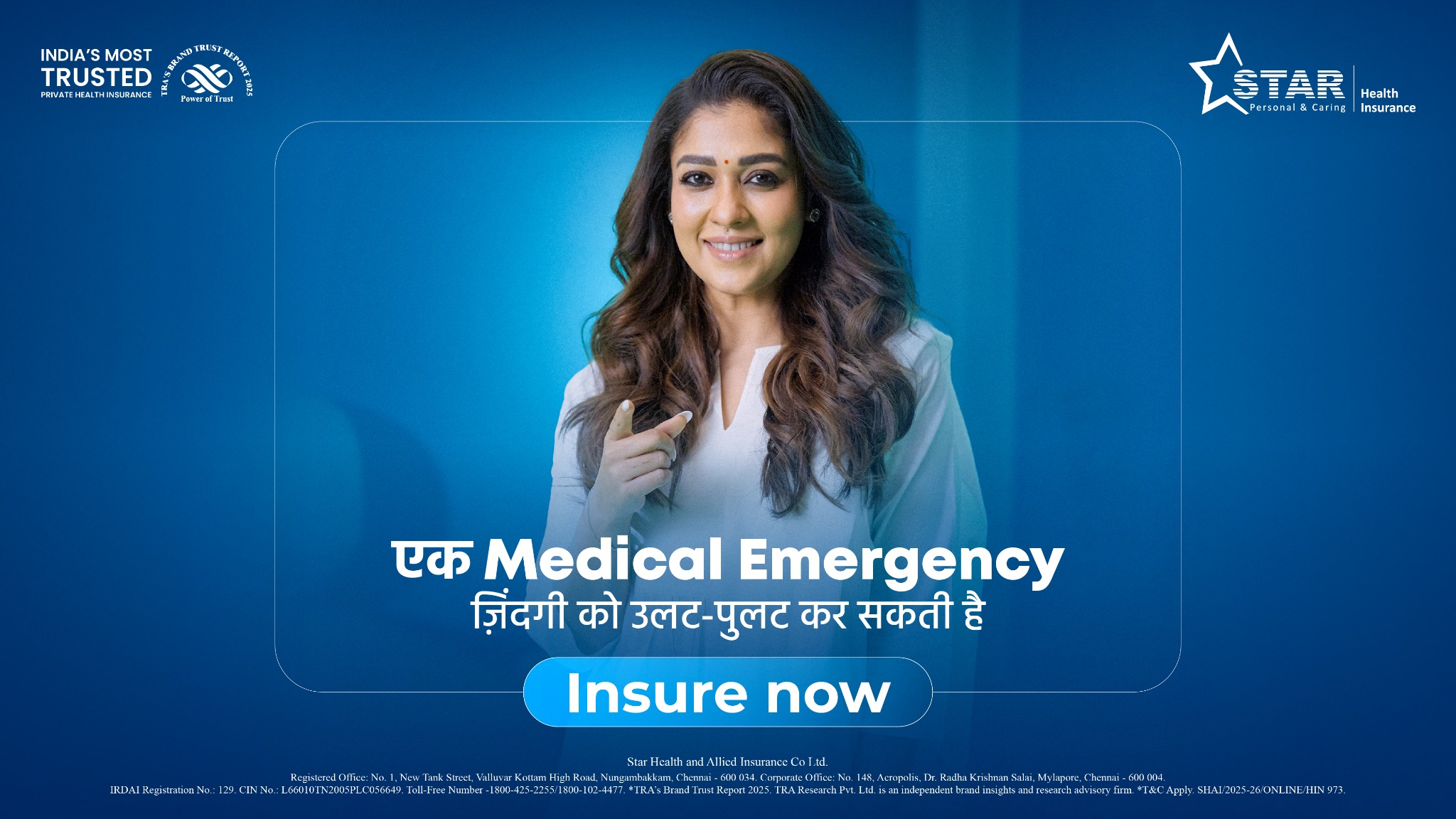 Star Health And Allied Insurance Facebook ad