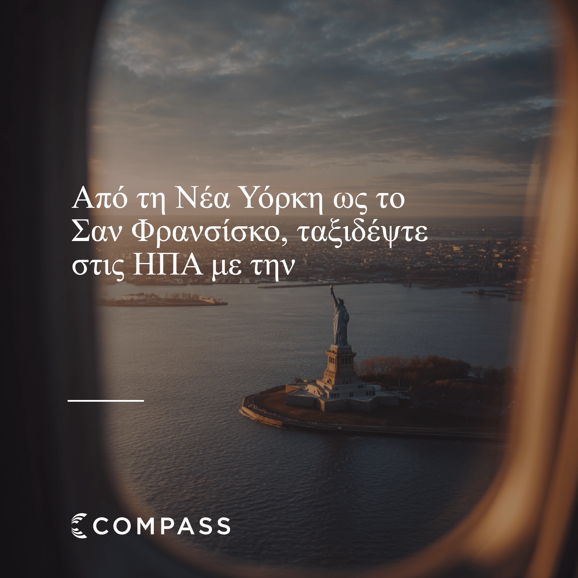 COMPASS Facebook ad: USA Experts by COMPASS