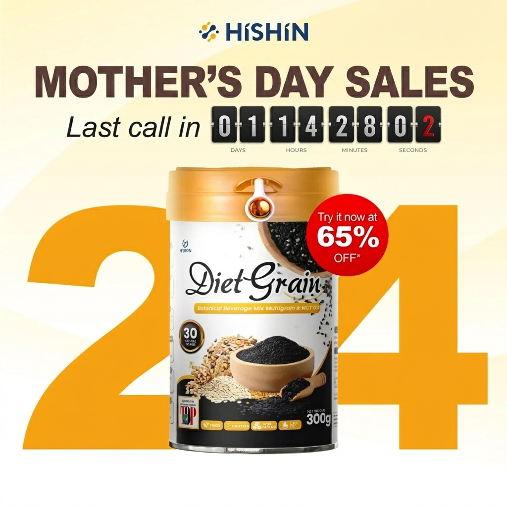 Hishin DietGrain Facebook ad