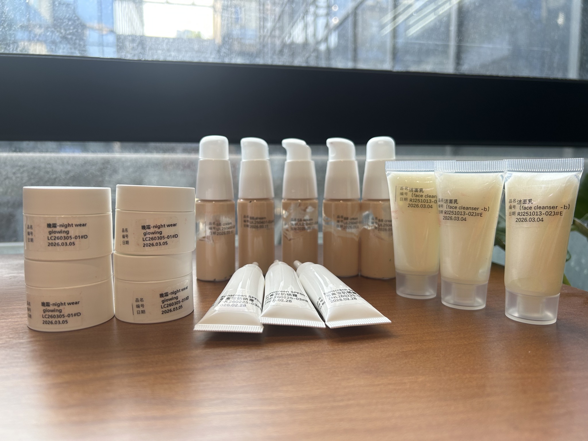 Guangzhou Lapony Cosmetics Co., Ltd. Facebook ad