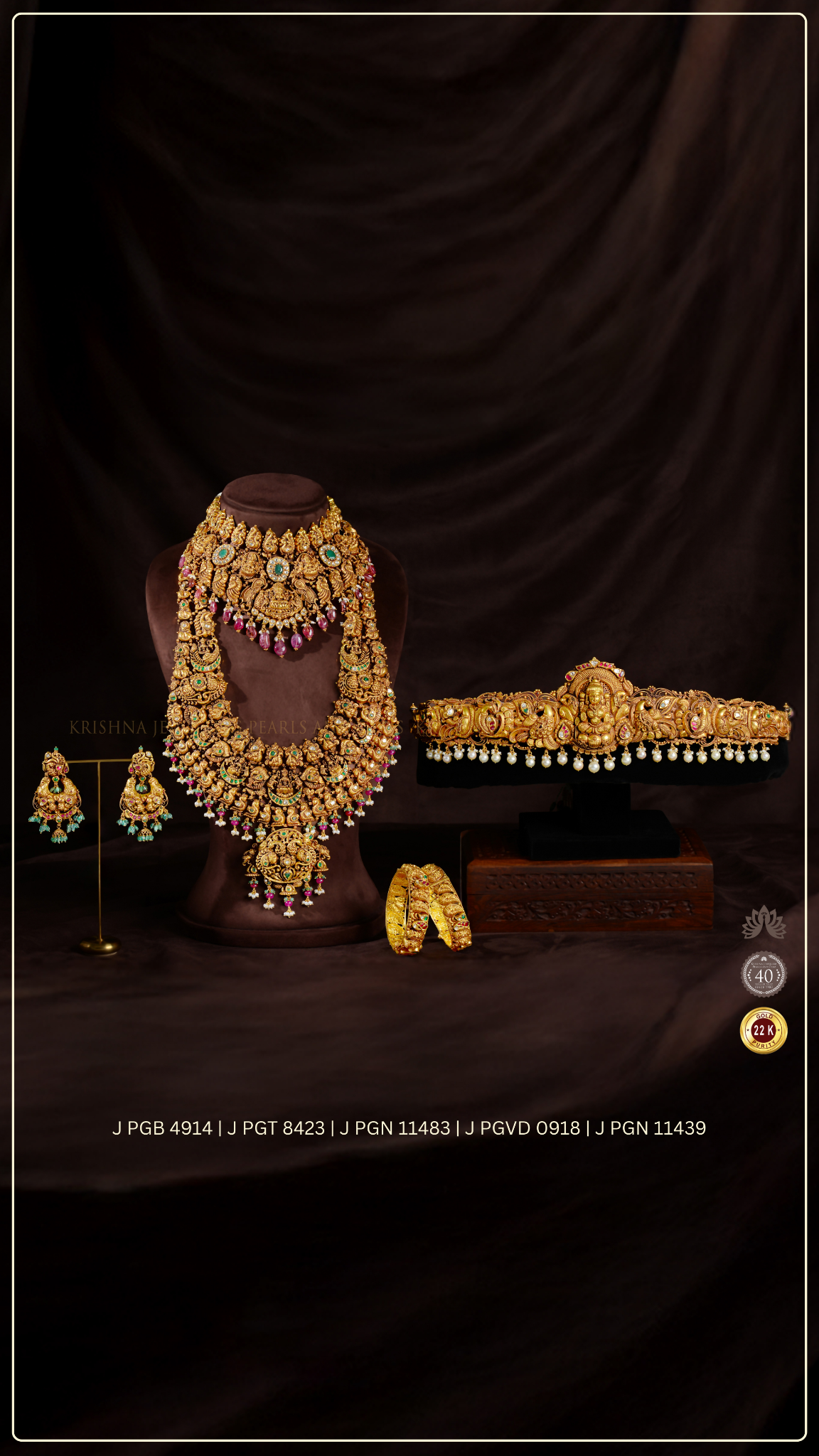 Krishna Jewellers, Pearls & Gems Facebook ad